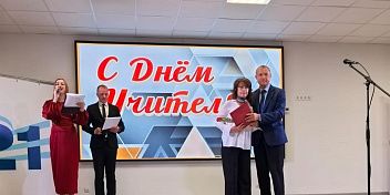 Игорь Романов поздравил педагогов Тракторозаводского района Волгограда с профессиональным праздником