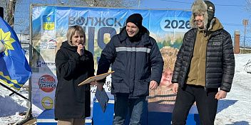 Мария Аплеталина поддержала проведение зимнего фестиваля «Волжская Fishka»