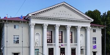 Земские работники культуры региона получат выплату в 1 млн рублей 