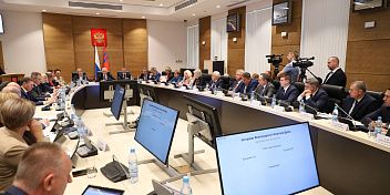 В регионе расширены меры поддержки многодетных семей