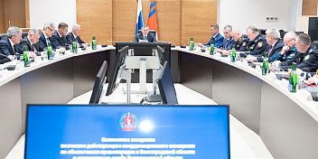 Андрей Бочаров проводит совещание по обеспечению правопорядка в Волгоградской области