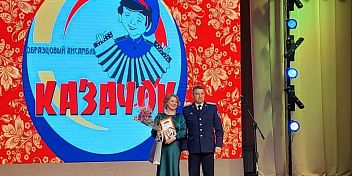 Юбилейный концерт