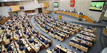 Российский парламент усиливает диалог с регионами