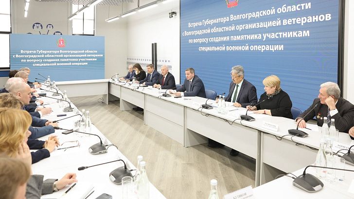 Областной совет ветеранов поддержал инициативу губернатора о передаче бойцам на передовой эскизов памятника участникам СВО 