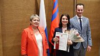 В облдуме чествовали лучших врачей региона