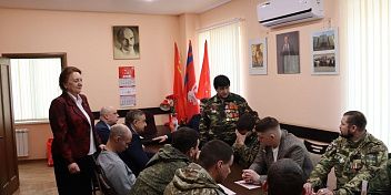 Депутаты фракции КПРФ Волгоградской областной Думы провели  прием участников специальной военной операции