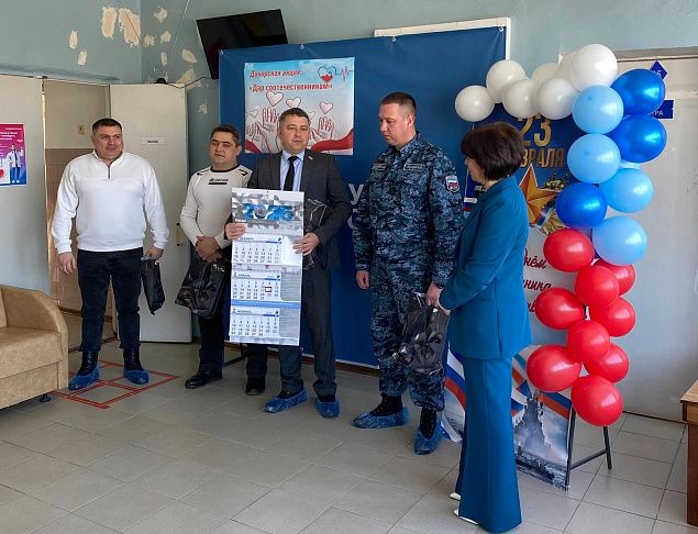 "Дар соотечественникам"