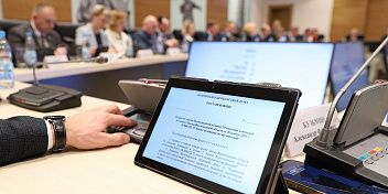 Областным законом предоставлены налоговые льготы для участников проектов повышения производительности труда