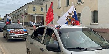 Автопробег в честь 81-й годовщины Победы в Великой Отечественной войне
