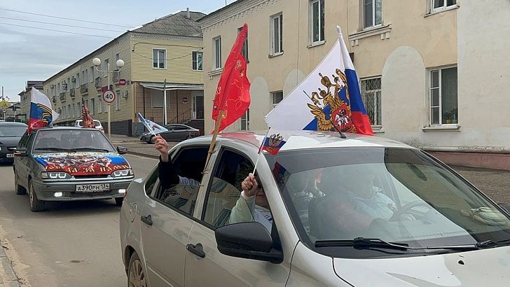 Автопробег в честь 81-й годовщины Победы в Великой Отечественной войне