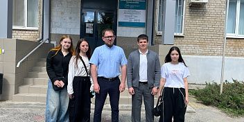 Александр Нелепин оказал помощь Волгоградскому филиалу Российского государственного университета социальных технологий