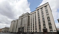 1906-2026: история и современность. Вячеслав Володин – о развитии парламентаризма в России.
