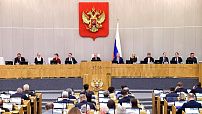 Госдумой принят закон об обеспечении здравоохранения квалифицированными кадрами