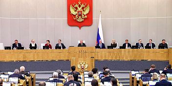 Госдумой принят закон об обеспечении здравоохранения квалифицированными кадрами