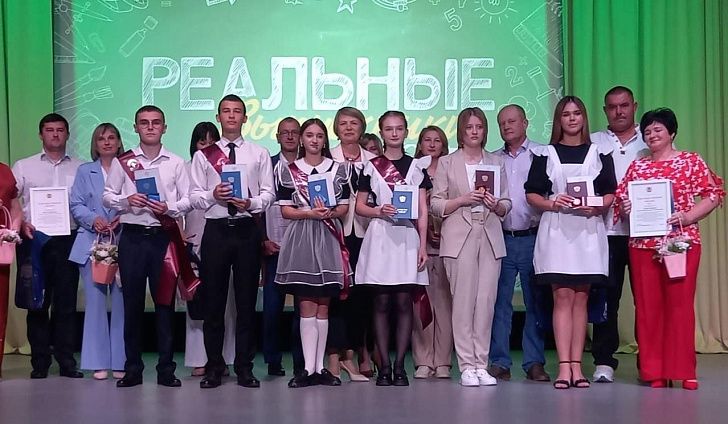 В добрый путь, выпускники!