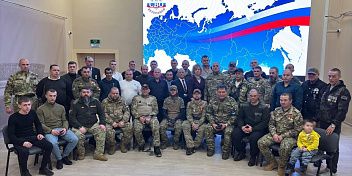 «Боевое братство»  Волгоградской области пополнили 40 защитников Родины