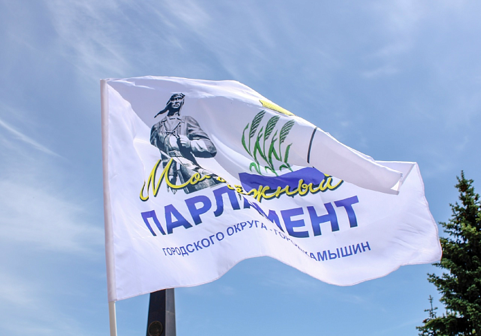 Делегация Молодёжного парламента Волгоградской области посетила Камышин