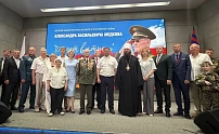 В музее-панораме «Сталинградская битва» поздравили со 100-летием ветерана Александра Медкова