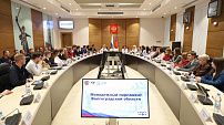 Стажеры проекта «Сталинградский призыв» обсудили вопросы развития молодежного парламентаризма 