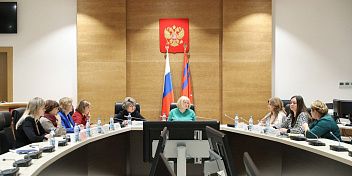 Расставили приоритеты