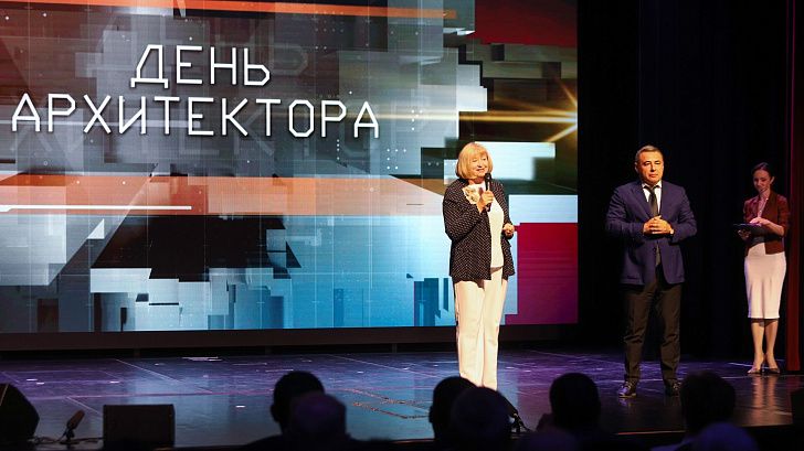 В регионе отметили труд архитекторов