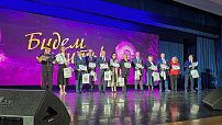 Евгению Кареликову в Кремле вручена премия «Будем жить!»