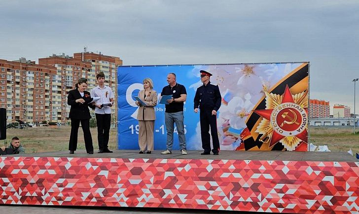 Накануне 80-летия Великой Победы в  Волжском прошли памятные мероприятия 