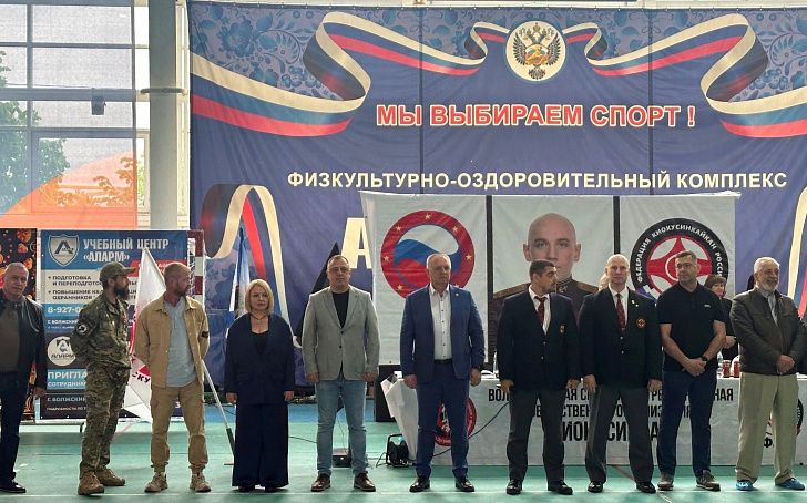 В Волжском открыто Первенство города по киокусинкай