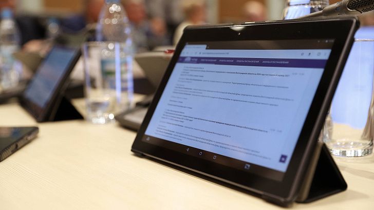 Облдума рассмотрела законы о финансировании здравоохранения