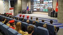 Кадеты и школьники Волгоградской области провели «Диалоги с Героями»