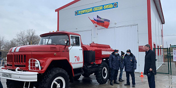 В Калачевском районе открыли новое пожарное депо 