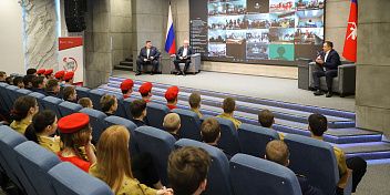Кадеты и школьники Волгоградской области провели «Диалоги с Героями»