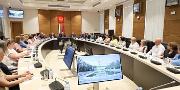 На площадке регпарламента проведен Совет контрольно-счетных органов Волгоградской области