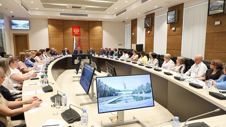 На площадке регпарламента проведен Совет контрольно-счетных органов Волгоградской области