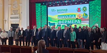 40 волгоградцев поступили в «Школу фермеров» в 2025 году