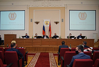 В главный финансовый документ региона внесены изменения