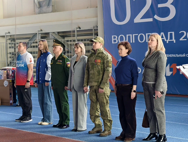 В Волгограде прошла военно-патриотическая игра «Зарница под Сталинградом»