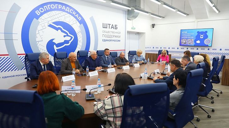 В Волгоградской области обсудили ход подготовки к аграрному диктанту