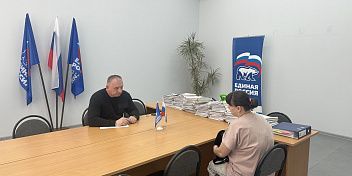 Единый день приемов участников СВО прошел в Волжском