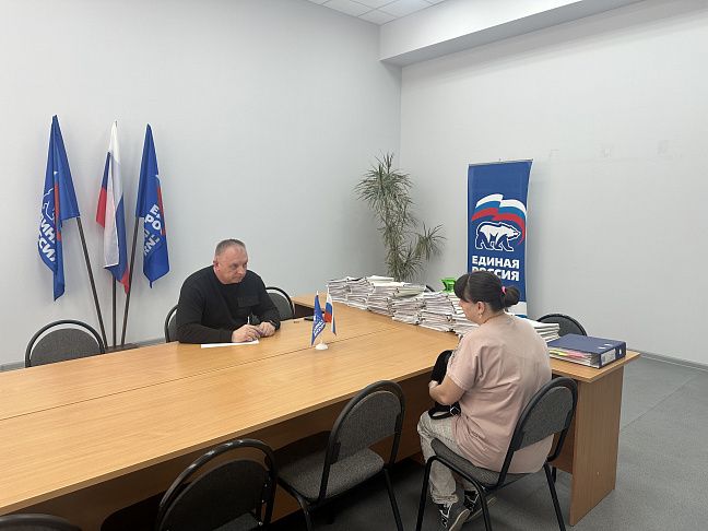 Единый день приемов участников СВО прошел в Волжском