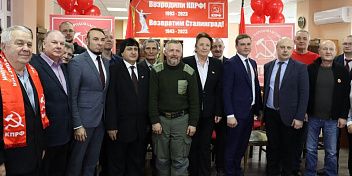 Руководитель фракции КПРФ Тамара Головачева встретилась с губернатором Республики Хакасии Валентином Коноваловым.