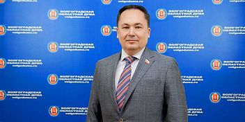 Поздравление Юрия Марамыгина с Днем российского парламентаризма