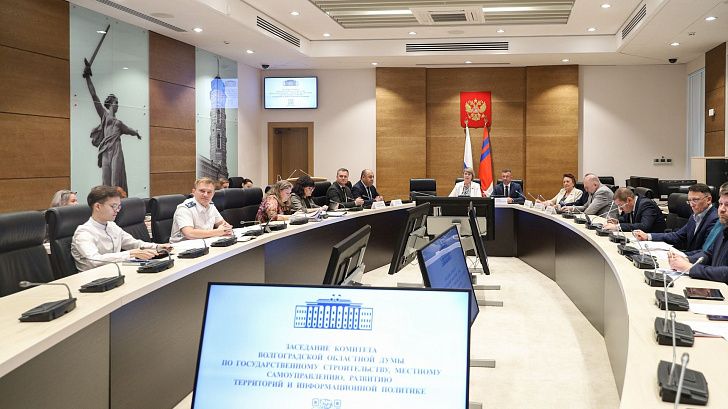 В Волгоградской области установят административную ответственность за нарушения при проведении земляных работ   