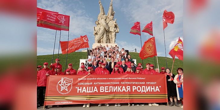 Тамара Головачева приняла участие в патриотической эстафете «Наша Великая Родина»