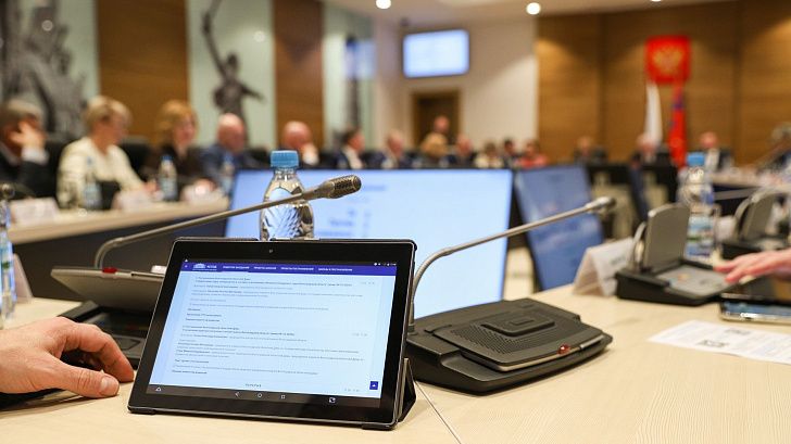 Облдума назначила мировых судей и аудитора КСП региона