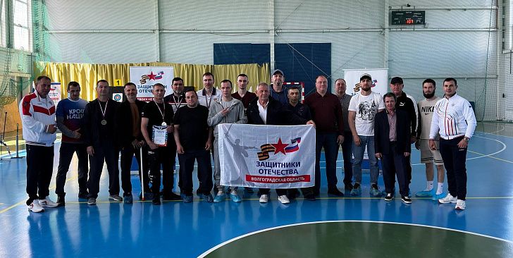 Спорт возвращает веру в силы: в Волгограде прошел мини-турнир по стрельбе из лука