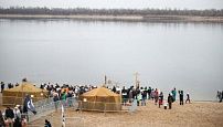 Жители Волгоградской области отмечают Крещение Господне