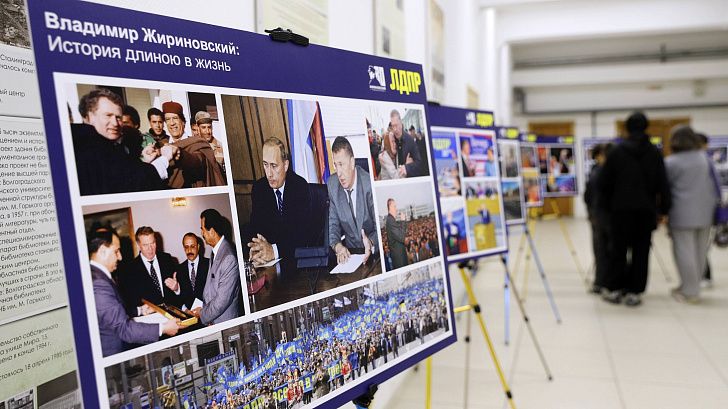 В Волгограде открылась фотовыставка, посвященная 80-летию Владимира Жириновского