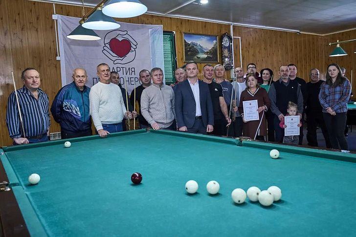 Партия пенсионеров провела турнир по русскому бильярду в Камышине