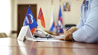 В ходе единого дня приемов граждан в регионе обсудят вопросы бизнеса и предпринимательства